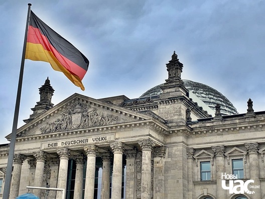 germany_2__1__logo.jpg germany_2__1__logo.jpg