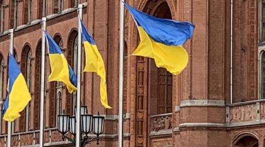 germany_ukrain_logo.jpg germany_ukrain_logo.jpg