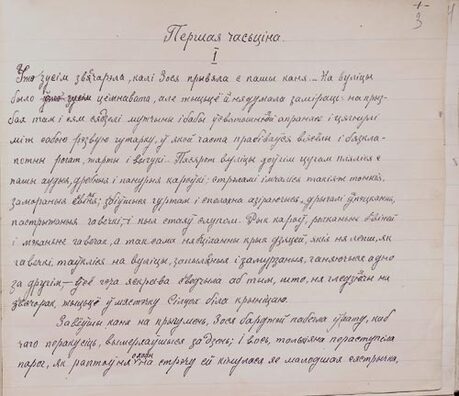 ggvefx33dfh74stj0wmeiv7ktx1fw4t6.jpg ggvefx33dfh74stj0wmeiv7ktx1fw4t6.jpg