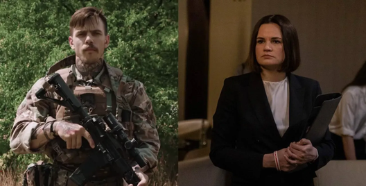 Калаж «Еўрарадыё» Калаж «Еўрарадыё»