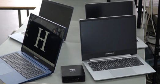 Хто абыходзіць санкцыі: «Гарызонт» ці Intel?