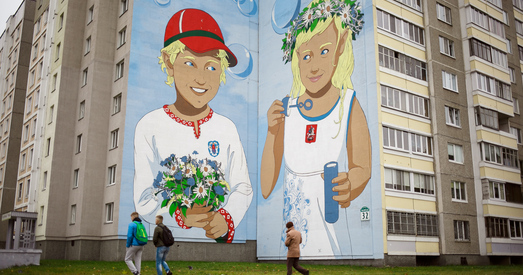 Масква не працягнула Мінску «ператаможку» нафты. Страты ў 2020 годзе складуць $420 млн