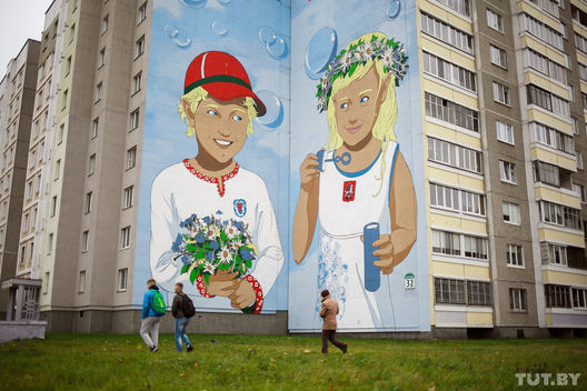 graffiti_minsk_moskva_24102016_tutby_brush_phsl__7601.jpg graffiti_minsk_moskva_24102016_tutby_brush_phsl__7601.jpg