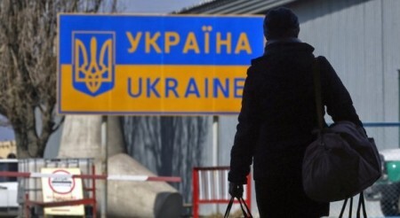 Фота: Visasam.ru Фота: Visasam.ru