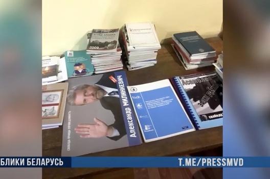 gubopik01.jpg gubopik01.jpg