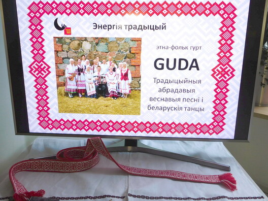 guda_1.jpg guda_1.jpg