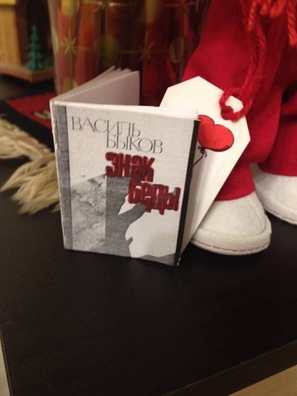 halina_huljankova__fota_dzmitryja_dzmitryeva__novy_czas10_logo.jpg halina_huljankova__fota_dzmitryja_dzmitryeva__novy_czas10_logo.jpg