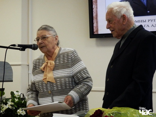 halina_kaljuznaja_dzijana_seradzjuk_logo_1.jpg halina_kaljuznaja_dzijana_seradzjuk_logo_1.jpg