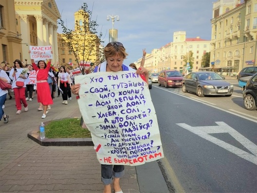 halina_lahackaja_1.jpg halina_lahackaja_1.jpg