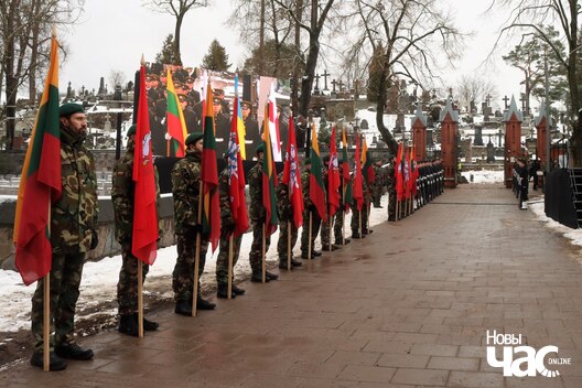 15/29 hanarovaja_varta_na_uvahodze_na_mohilki_logo.jpg