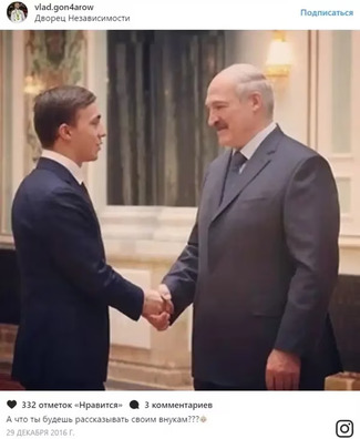 hanczarou2.jpg hanczarou2.jpg