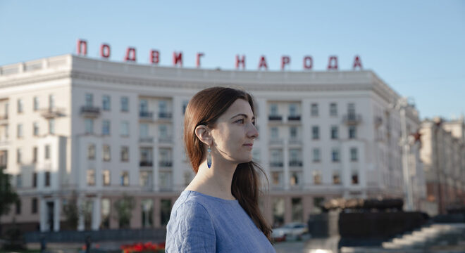 Інтэрв'ю з Ганнай Комар пра кнігу «Калі я выйду на волю» Ганна Комар пра сваю кнігу: «Мне хацелася перадаць наш калектыўны досвед 2020-га як мага больш поўна»