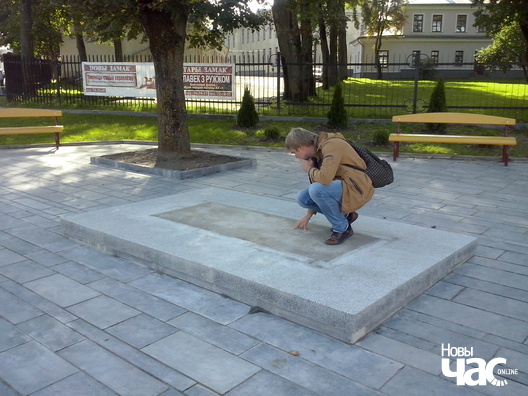 Пляцоўка для помніка Пляцоўка для помніка