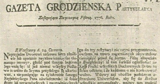 Што пісалі ў першай беларускай газеце ў 1776 годзе?