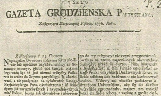 Gazeta Grodzieńska. Крыніца: crispa.uw.edu.pl