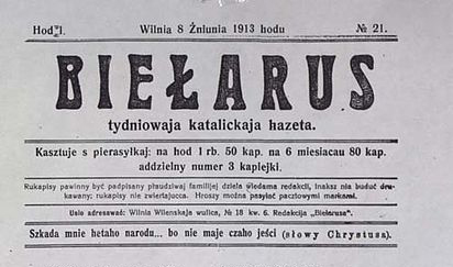 hazela_bielarus.jpg hazela_bielarus.jpg