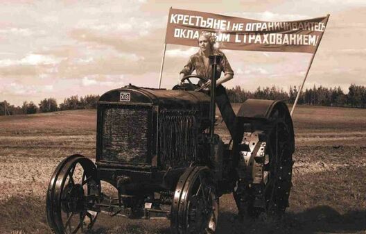 history_7_logo_1.jpg history_7_logo_1.jpg
