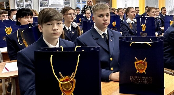 Што за «пракурорскія класы» адчыняюцца ў Беларусі? Як сілавікі рэкламуюць школьнікам свае прафесіі