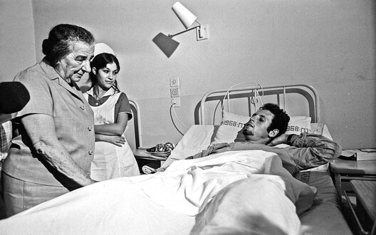 1/2 hospital_visit_with_a_wounded_soldier_1973crop_1024x640_kopija_1536x960.jpg