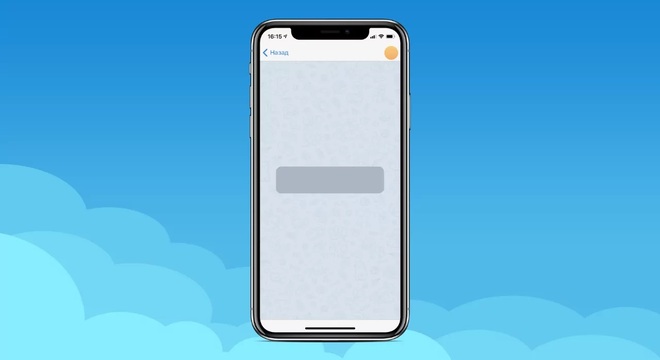 Apple патрабуе заблакаваць тэлеграм-каналы з дэанонам беларускіх сілавікоў. Ці заблакуюць? Apple патрабуе заблакаваць тэлеграм-каналы з дэанонам беларускіх сілавікоў. Ці заблакуюць?