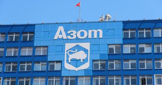 «Гродна-Азот» пастаўляе прадукцыю ў ЕС праз фірмы-пракладкі — расследаванне