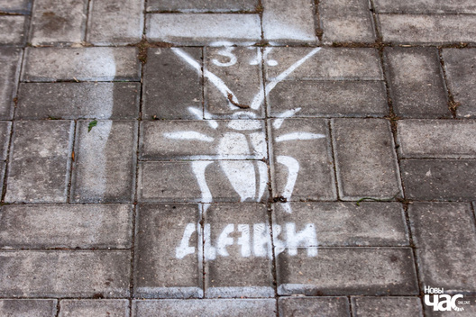 hroniki_cihaha_supacivu__12__logo_1.jpg hroniki_cihaha_supacivu__12__logo_1.jpg
