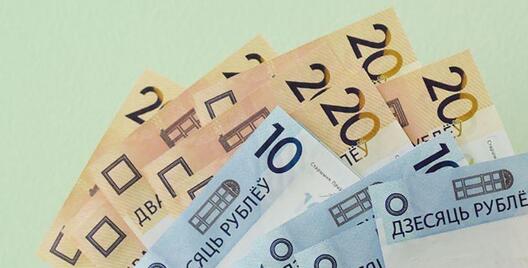 Фота: БЕЛТА Фота: БЕЛТА