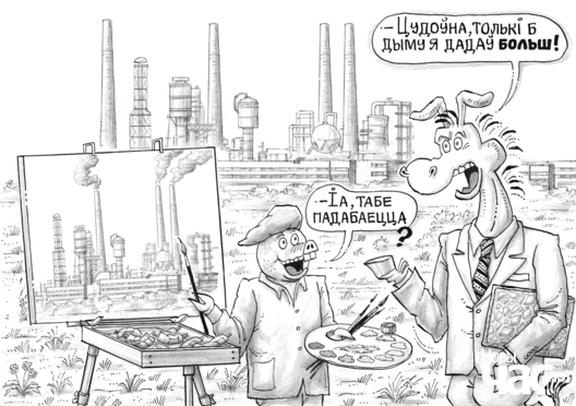 hudozhniki_1_logo.gif hudozhniki_1_logo.gif