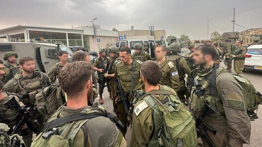 Ізраільскія рэзервісты і іх камандзір. Фота прэс-службы ЦАХАЛа. Ізраільскія рэзервісты і іх камандзір. Фота прэс-службы ЦАХАЛа.