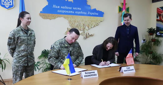 ЗША дадуць Украіне 20 мільёнаў долараў на ахову мяжы з Расіяй і Беларуссю