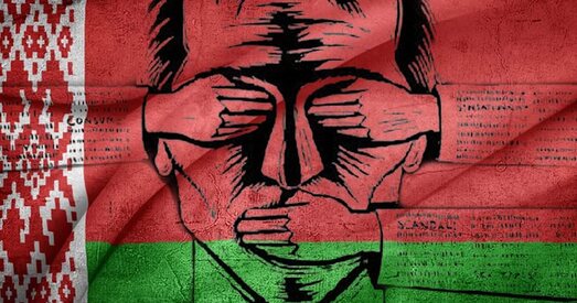 Калі слова — не верабей