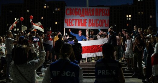 Беларусь у рэйтынгу свабоды прэсы -- на 167-м месцы са 180-ці