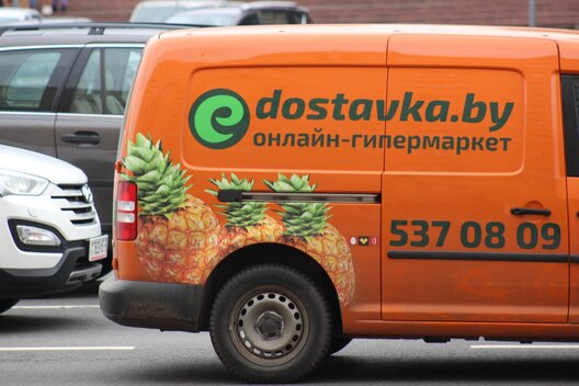 Ілюстрацыйнае фота з bobr.by Ілюстрацыйнае фота з bobr.by