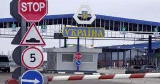 Украіна ўводзіць візавы рэжым для грамадзян РФ