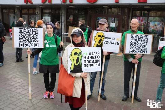 Фота Арцёма Лявы Фота Арцёма Лявы