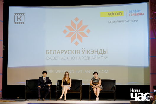 2/10 img_0037_2_logo.jpg