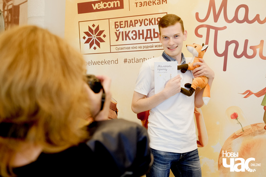 5/10 img_0073_logo.jpg