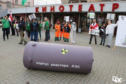 Чарнобыльскі шлях у Мінску, 26 красавіка 2018 года Чарнобыльскі шлях у Мінску, 26 красавіка 2018 года