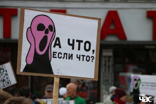 Чарнобыльскі шлях у Мінску, 26 красавіка 2018 года Чарнобыльскі шлях у Мінску, 26 красавіка 2018 года