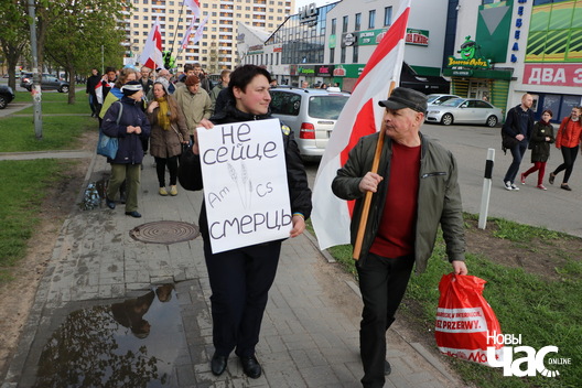 4/12 img_0155_novyj_razmer_logo.jpg