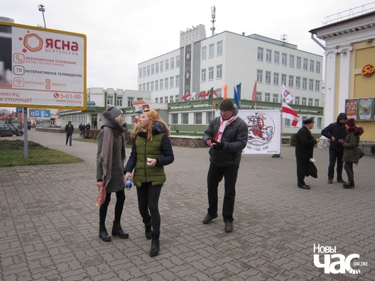 1/8 img_0221_logo.jpg