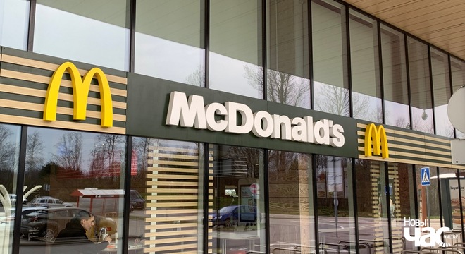 Эксперт: Дачакаемся, што ў Mcdonald's і гарэлку пачнуць наліваць Аляксандр Кныровіч: Дачакаемся, што ў Mcdonald's і гарэлку пачнуць наліваць