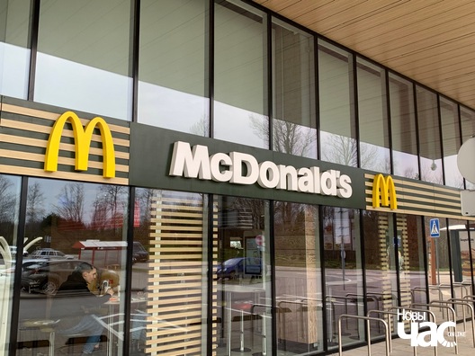 img_0292_logo.jpg img_0292_logo.jpg