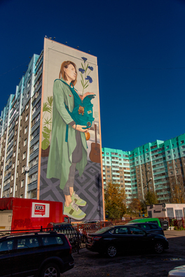 3/7 img_0528_logo.jpg