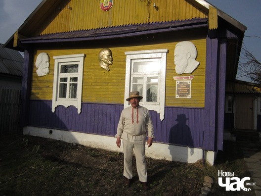 3/24 img_0559_logo.jpg