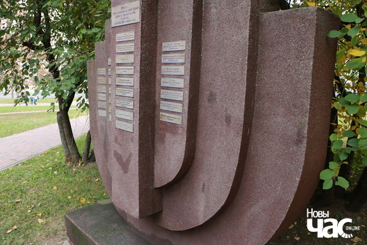 11/15 img_0563_1_logo.jpg