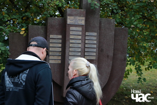 14/15 img_0564_2_logo.jpg