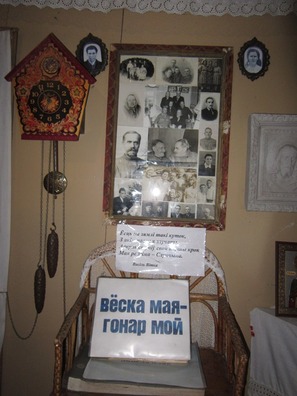 1/24 img_0572_1_logo.jpg