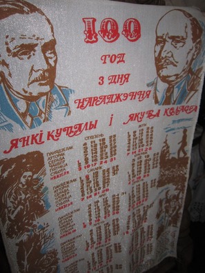 13/24 img_0589_1_logo.jpg