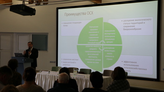 6/7 img_0699_logo.jpg